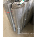 304 Ultra Fine Stainless Steel Wire Mesh Screen